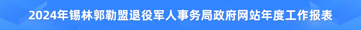 tiaofu.png