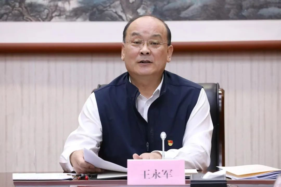 中共苏尼特左旗第十三届委员会召开第一百一十七次常委会会议