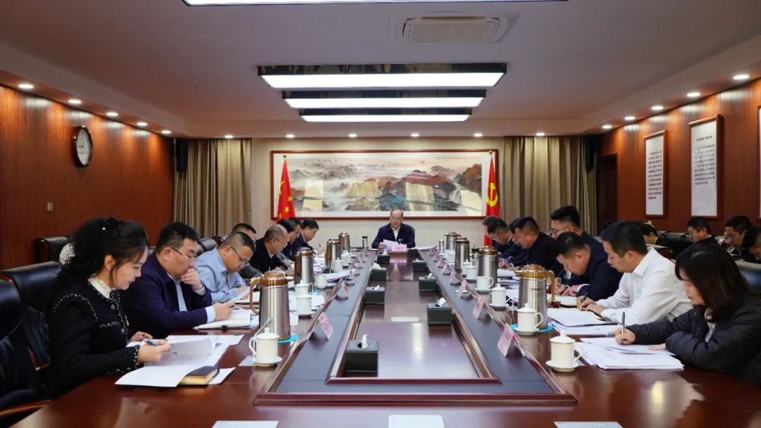 中共苏尼特左旗第十三届委员会召开第一百一十八次常委会暨自治区党委巡视反馈意见整改落实工作领导小组第二次会议