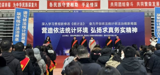 数海扬帆,乘风破浪