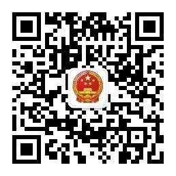 微信图片_20191101171037.jpg